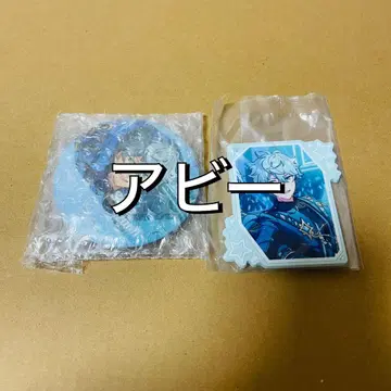세가 럭키 쿠지 앙스타 세나 이즈미 2점