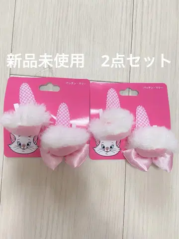 [미사용 새상품] 마리 헤어 클립 똑딱핀 귀 2세트