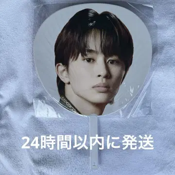 초특급 에비라이 2025 타쿠야 부채