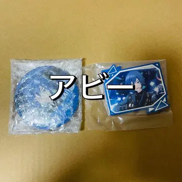 세가 럭키 쿠지 프로세카 카이토 2점