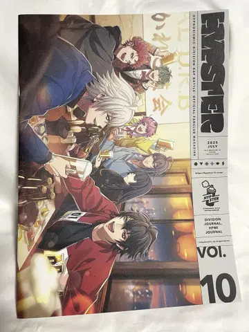 히프노시스 마이크 HYPSTER 뉴스레터 vol.10