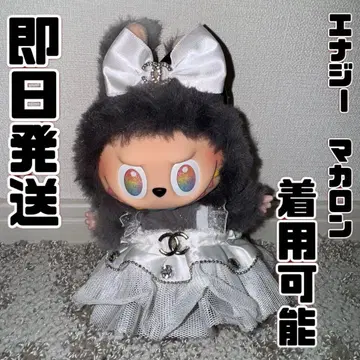 popmart LABUBU 옷 갈아입기 2세트 원피스 화이트 컬러