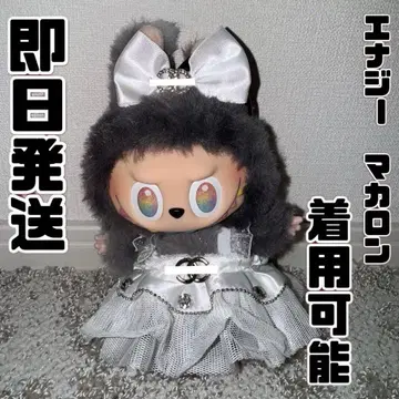 popmart LABUBU 옷 갈아입기 2세트 원피스 화이트 컬러