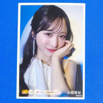 오구리 유이 AKB48 oh my pumpkin 세븐넷 한정판 브로마이드