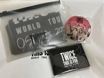 TWICE THIS IS FOR 오사카 쿄세라돔 업그레이드 혜택