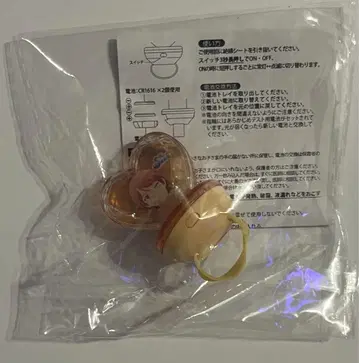 쇼 킨츠아 프리즘 스톤풍 린라이