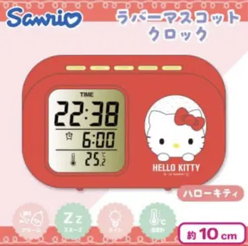 Sanrio Hello Kitty 산리오 캐릭터 러버 마스코트 시계