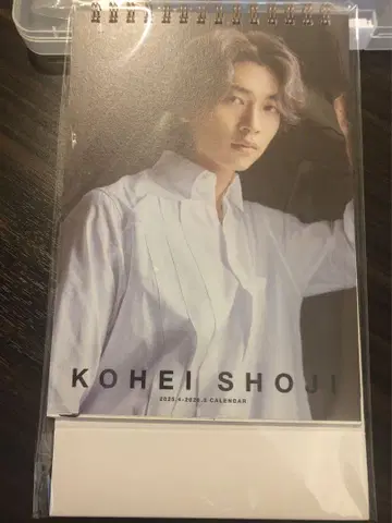 쇼지 코헤이 달력
