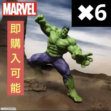 MARVELLuminasta 헐크 피규어 6체 세트