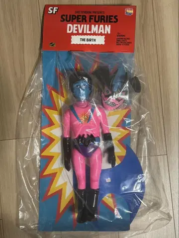 SHELTERBANK SUPERFURIES DEILMAN THEBIRTH