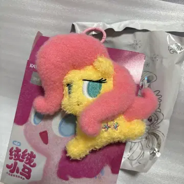 My Little Pony 푹신푹신 포니 시리즈 봉제 인형 마스코트 키링