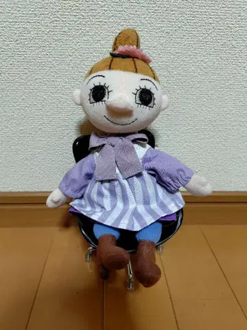 레어 무민 미무라 미무라 언니 봉제 인형 Sekiguchi