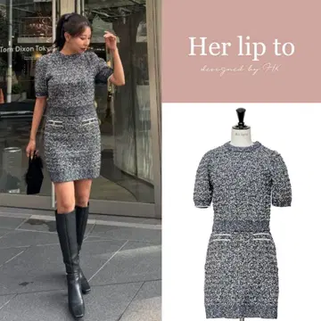 herlipto Twinkle Tweed Knit Set