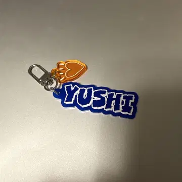 NCTWISH 유우시 아크릴 키링 NCTNEWTEAM 키링