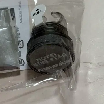 에비라이 겐지부 링라이트 그레이