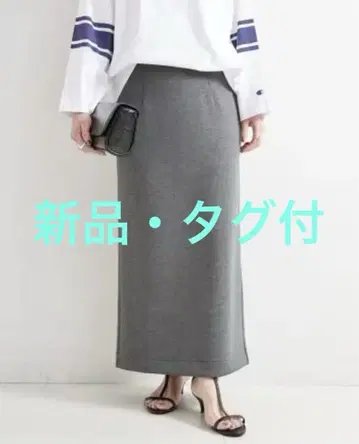 [새상품] 베이씨스탁 B.C STOCK 종이상자 스트레이트 스커트