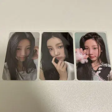 illit 원희 트레카세트