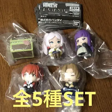 장송의 프리렌 기다림 전체 5종 SET