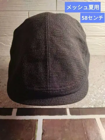 다크 그레이 헌팅 모자 텍스타일 TOKIOHAT 메쉬 모자 여름용