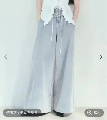 더블 벨트 데님 팬츠 라이트 블루