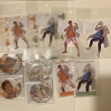 구치츠보 츠보우라쇼 쿠우카 구치이츠 스트그라 거리 산책