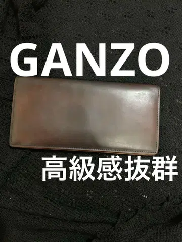GANZO 장지갑 브라운 가죽