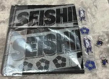 블루 록 제일복권 나기 세이시로 네임 타월 & 아크릴 스탠드 6종 세트