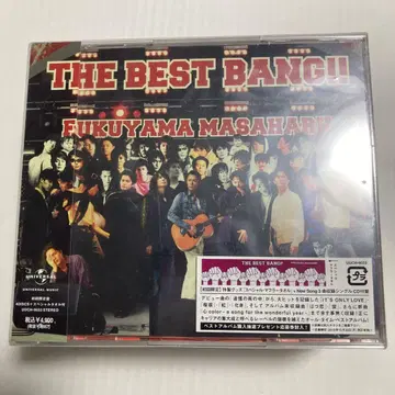 THE BEST BANG!!
