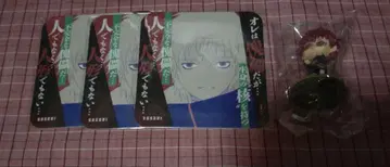 NARUTO 사소리 아트 코스터 쁘띠 캐릭터 랜드 피규어