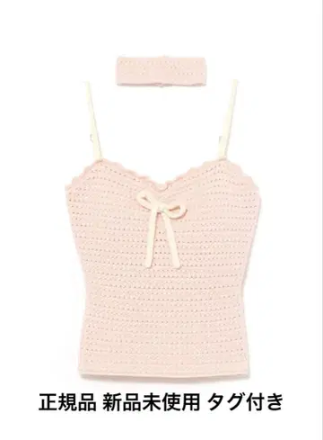 andmary Sui ribbon tops pink 앤드마리