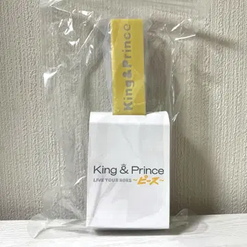 미사용 새상품 King & Prince LIVE TOUR 2023 응원봉