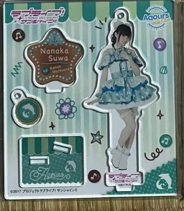 러브 라이브 선샤인 Aqours club 스와 나나카 아크릴 스탠드