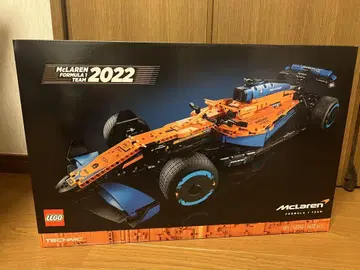 LEGO McLaren Formula 1 Team 2022