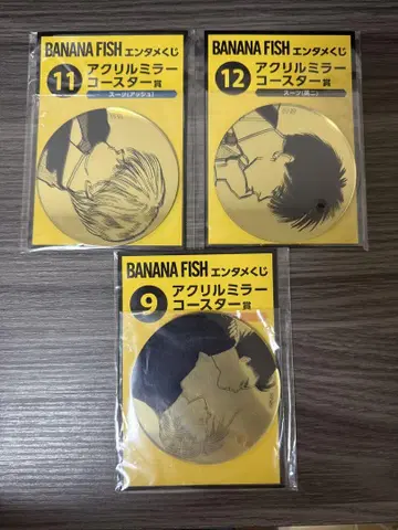 엔터테인먼트 복권 BANANA FISH 아크릴 거울 코스터상 3종