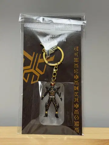 가면라이더 쿠우가 초 쿠우가전 얼티밋 폼 키링