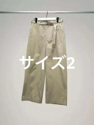 sacai Cotton Chino Pants