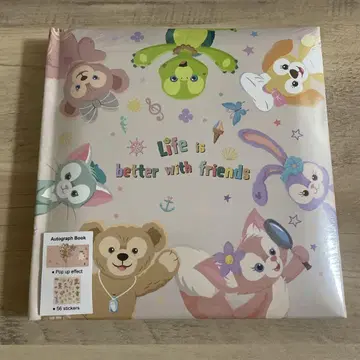 더피 프렌즈 사인장 홍콩 한정판