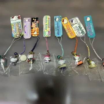 산리오 헬로키티  스트랩 묶음 판매 지역 한정 8세트