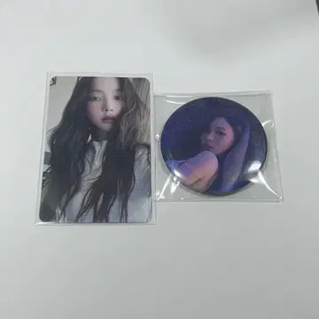aespa 카리나 트레이딩 카드 캔뱃지 세트 묶음 판매