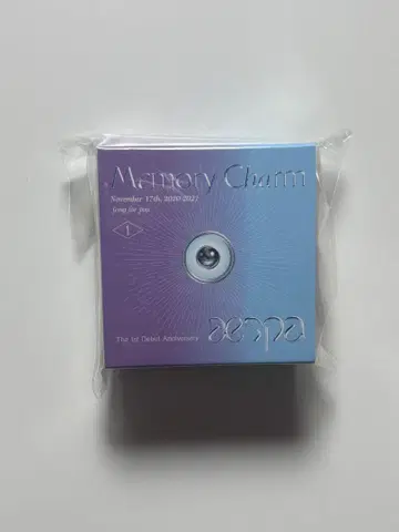 aespa_MEMORY CHARM_1ST_WINTER