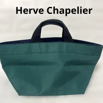 Herve Chapelier 에르베샤펠리에 보트형 나일론 토트 S