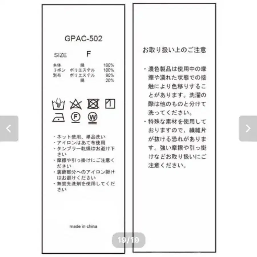 6번째 상품 이미지