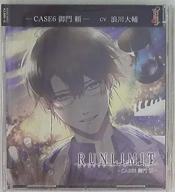 IDEA FACTORY RUNLIMIT 미카도 라이 CASE 6