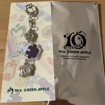 미세스 랜덤 참 키링 천국 O
