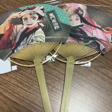 귀멸의 칼날 아와오도리 부채 카마도 탄지로 네즈코
