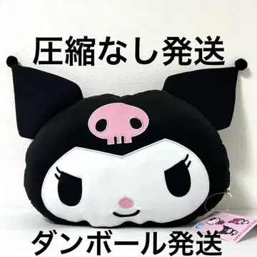 쿠로미 산리오 봉제 인형 쿠션