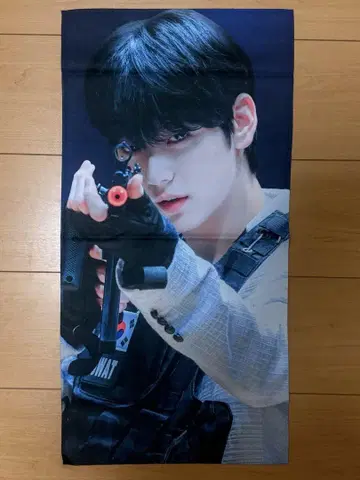 TXT 수빈 슬로건