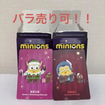 팝마트 밥티 정품