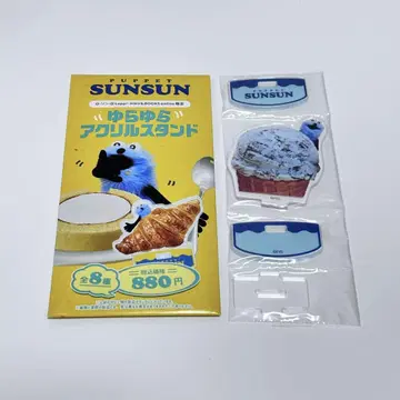 로손 퍼펫스 흔들흔들 아크릴 스탠드