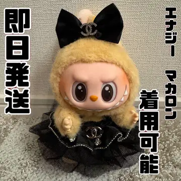 popmart LABUBU 옷 갈아입기 2세트 원피스 블랙 컬러